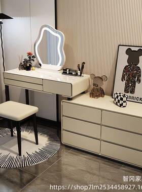 妆桌多功能合组室奶油风伸缩收纳斗柜现代简约卧书桌一体梳OJC妆