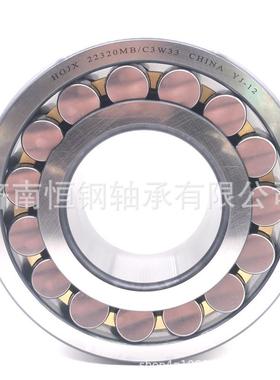 2CA系列239CA/W3322319CC/W332319M2B223119E调心滚子轴承