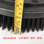 宝原厂地175洗刷17寸刷地默认项机硬毛地刷面刷盘B地F52超2洗地机