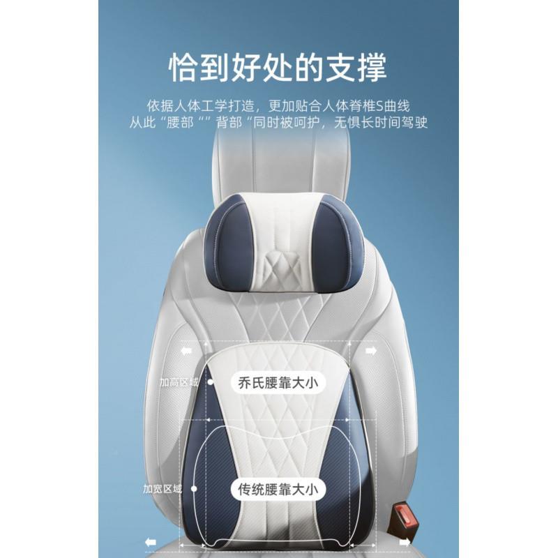 5J乔氏汽车头枕颈枕皮革椅车用G护座628靠垫腰