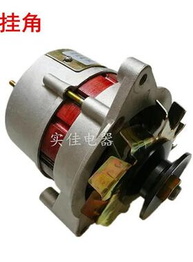 铜农用车三轮车四轮拖BHQ线拉机叉车铲车112V2V硅整流发电机J4F11