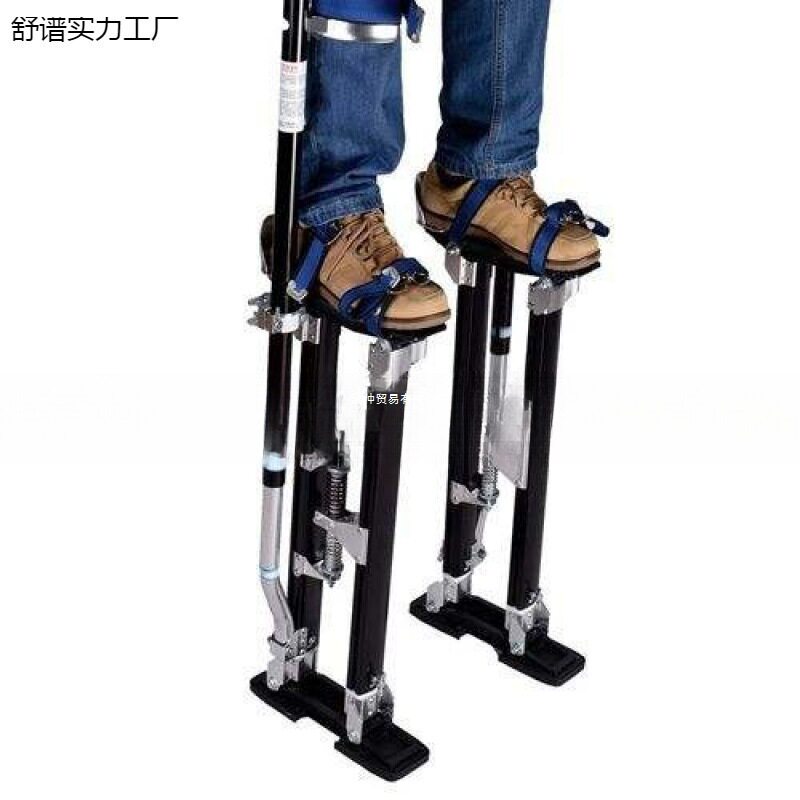 工厂行走工人直销脚架高跷铝合金木工高跷调节装修移动道具