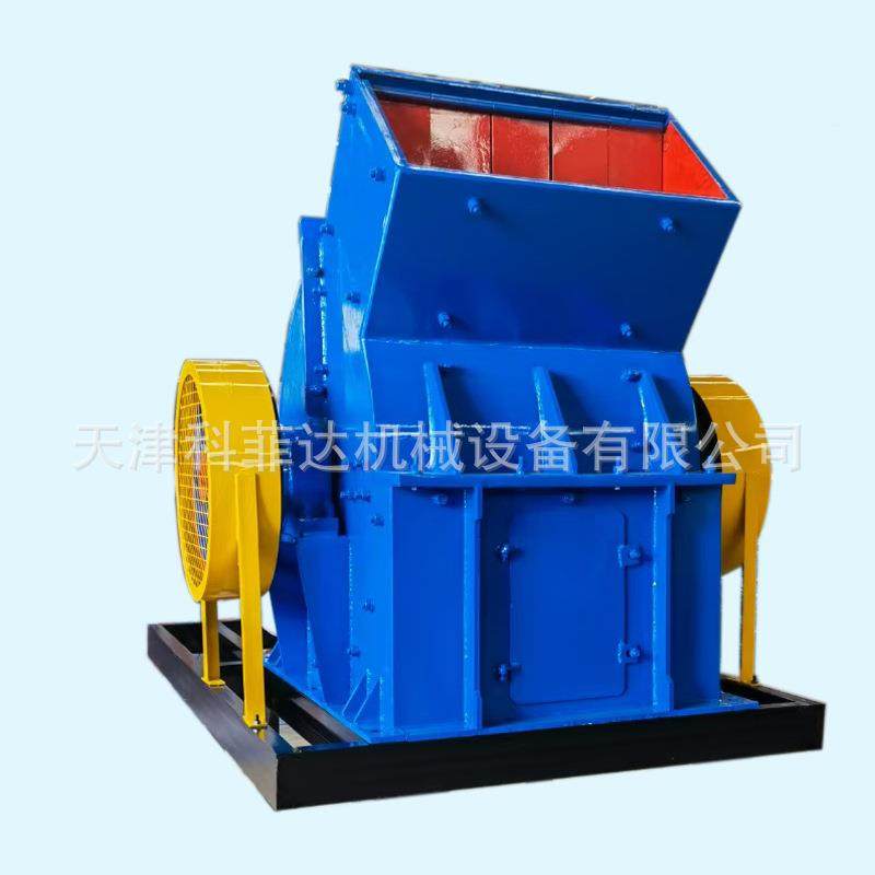 移动P碎C800*800锤式建破碎机整配件筑材料石灰石制砂机JCW破机,机械设备,粉碎机,淘宝优惠券,粉丝福利购,淘宝优惠卷