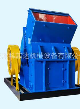 移动P碎C800*800锤式建破碎机整配件筑材料石灰石制砂机JCW破机