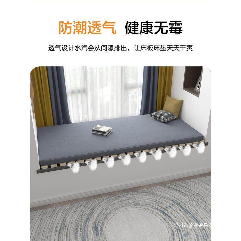 飘排骨架可折叠木板垫防窗潮透米气凉YJH隔隔冷热榻榻拼接床