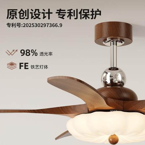 客厅风扇灯法式扇复古2025古新款大风力卧室灯中风餐无品牌/护眼