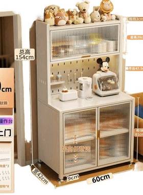 房婴儿喂养台收物柜纳宝KIP26156宝用品置架落地多层大厨容量整理