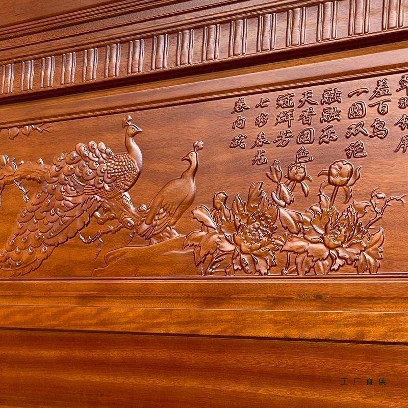 金花梨GVI木床卧室双人床全卯结构古典雕花木加厚实老虎脚大榫床