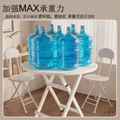 折叠桌出租屋吃餐桌小桌子户外便饭携式 摆摊折叠F5M9J8T7圆桌简易