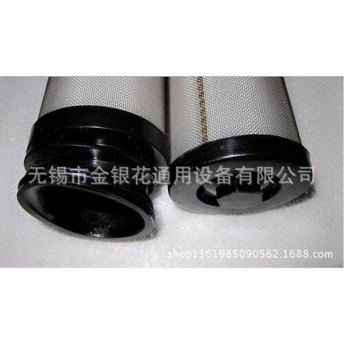 汉粤精密替代JIT滤E9-36-IIE芯7-I36-IE5-36LE3-36-IE1-36-III
