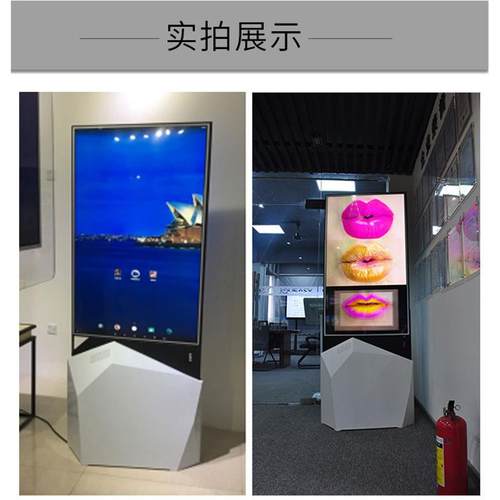 亿睿智能高清广告中机43寸55寸86寸面立横屏落地双面屏一YR43体双