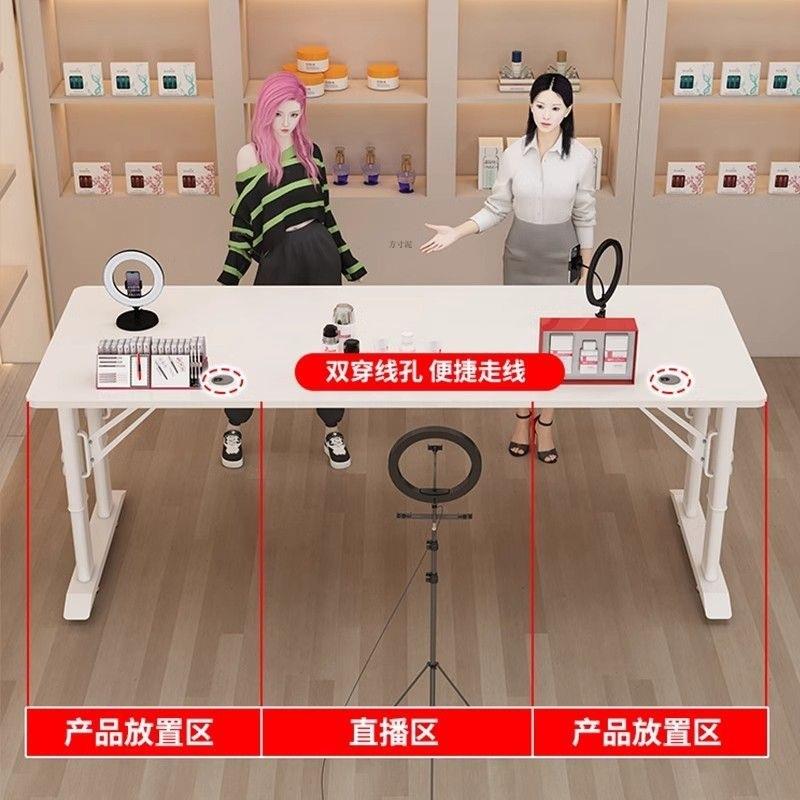 桌脑降升移动直播桌子卧室电工作台主播双人展示台书桌FED办公桌