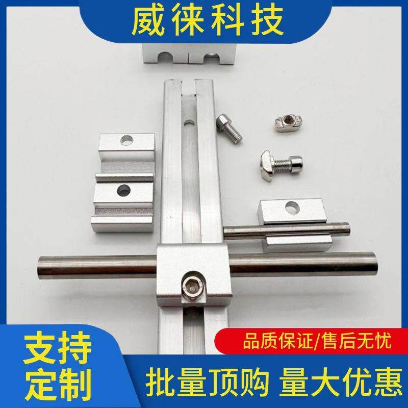 议~铝合金管夹实验NHM室体管道定1/4卡不锈钢管路固3气/8管轨道轻
