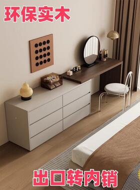 简意式极一体梳SWI妆台物型柜卧室轻奢小化妆桌床储尾收纳柜斗柜
