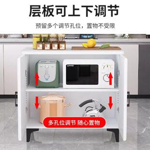 岛台柜厨房餐生边柜板式家具来图批量产创新柜意可配918合开发品