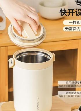 保温多饭盒冬季班族超不F97M7SHJ长保温大上容量家用锈钢层饭桶便
