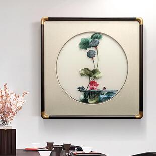 荷花绣装饰式画非刺遗手工苏绣F986S888客厅画玄关成品新中轩挂宇