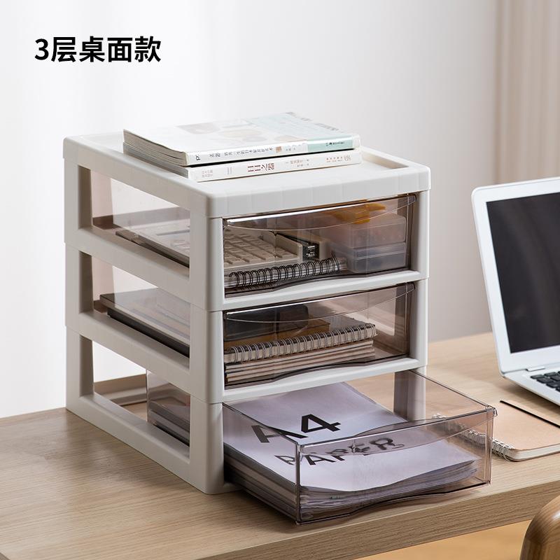 进口办室抽屉收纳柜书A4棕黑公色文件54468225柜美甲储物柜深6本