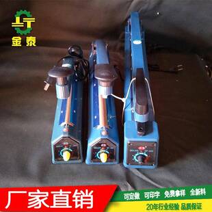 多奇手压机封口塑压料14连封续手封口机薄膜袋机