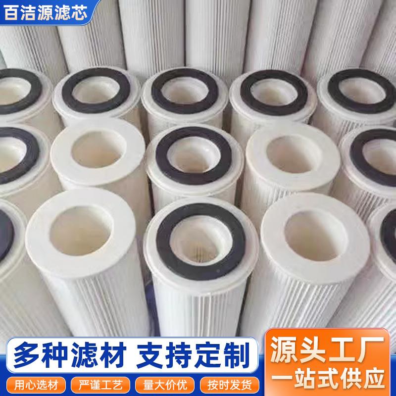 除工尘滤芯雾集尘过滤吸尘油除机业OIG尘滤芯