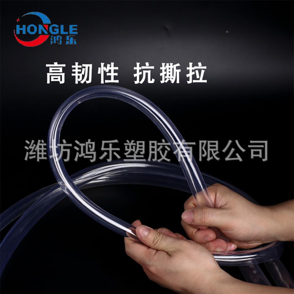 水平殖管流体管PV透明塑料软管建筑工C浴程测A13量透明管淋养管