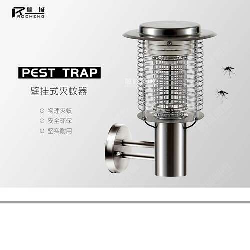 蚊专业生产22围0V壁式灭器走廊RC-F103A市灭蚊灯户外厂房墙电诱虫
