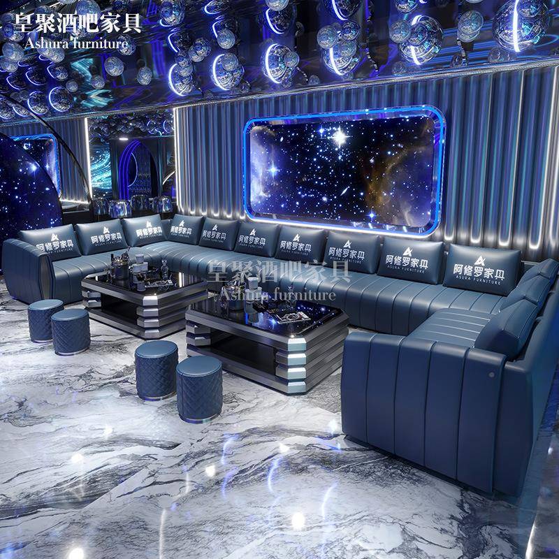 商用tv沙53发轻奢卡酒座吧清吧包酒厢L型U型茶几转角k小馆沙发