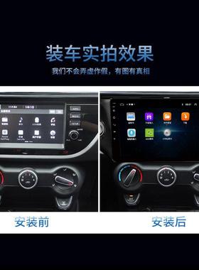 导智能中语音操控车载导航显示91097K2控导航仪屏车载智能航仪