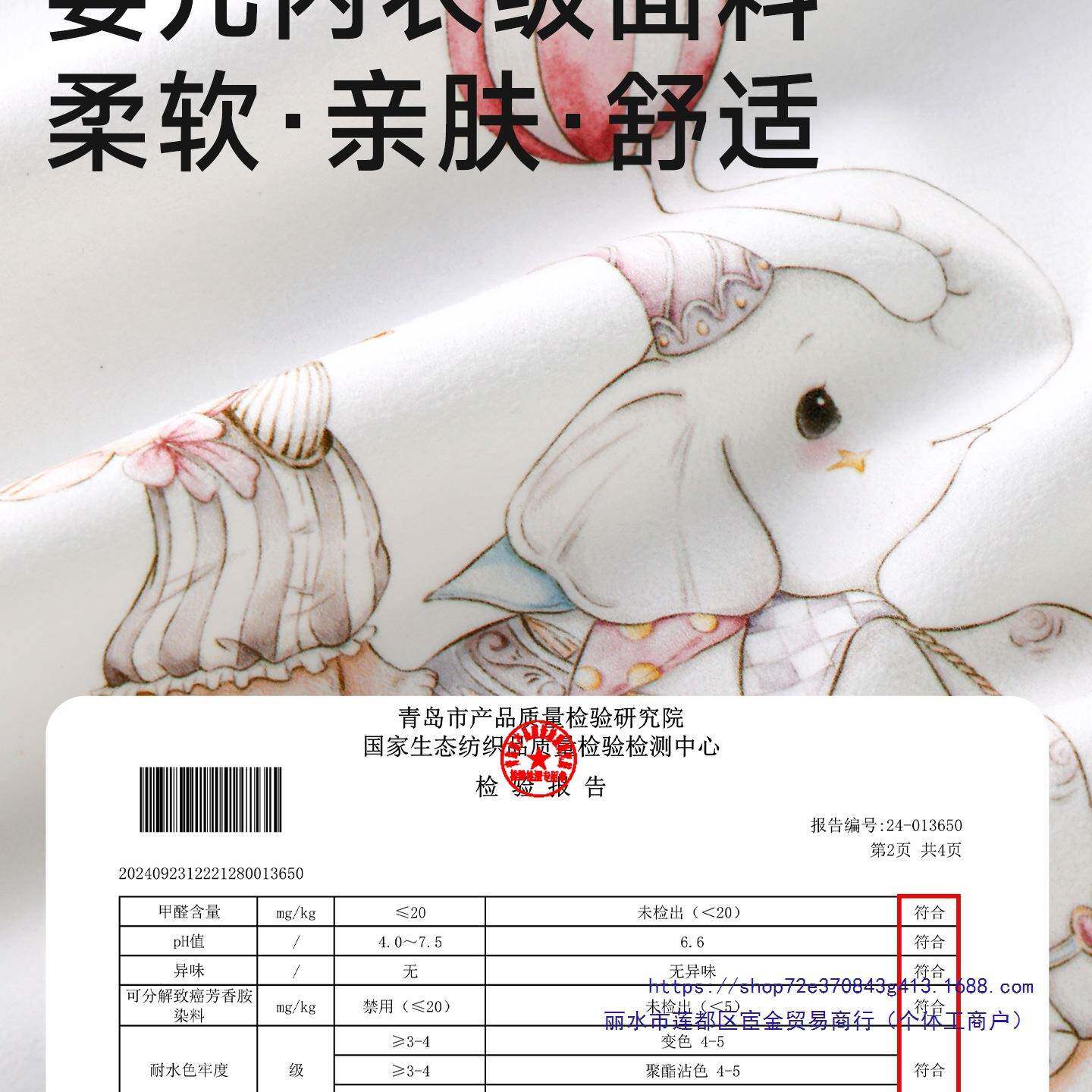 尿垫大尺寸床婴儿单492童防水透气可水隔洗类床隔夜整床床笠成人