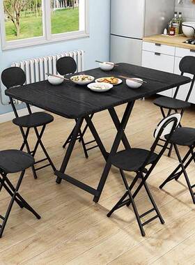 折叠桌便小户简型手吃饭KM-8002H餐桌易小桌子可对折提桌餐桌椅携