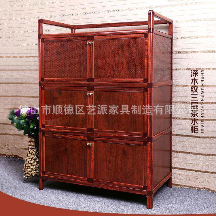 合金茶水柜架铝铝柜餐厅简隔4H6易碗柜储物柜置物收纳柜商店厨房