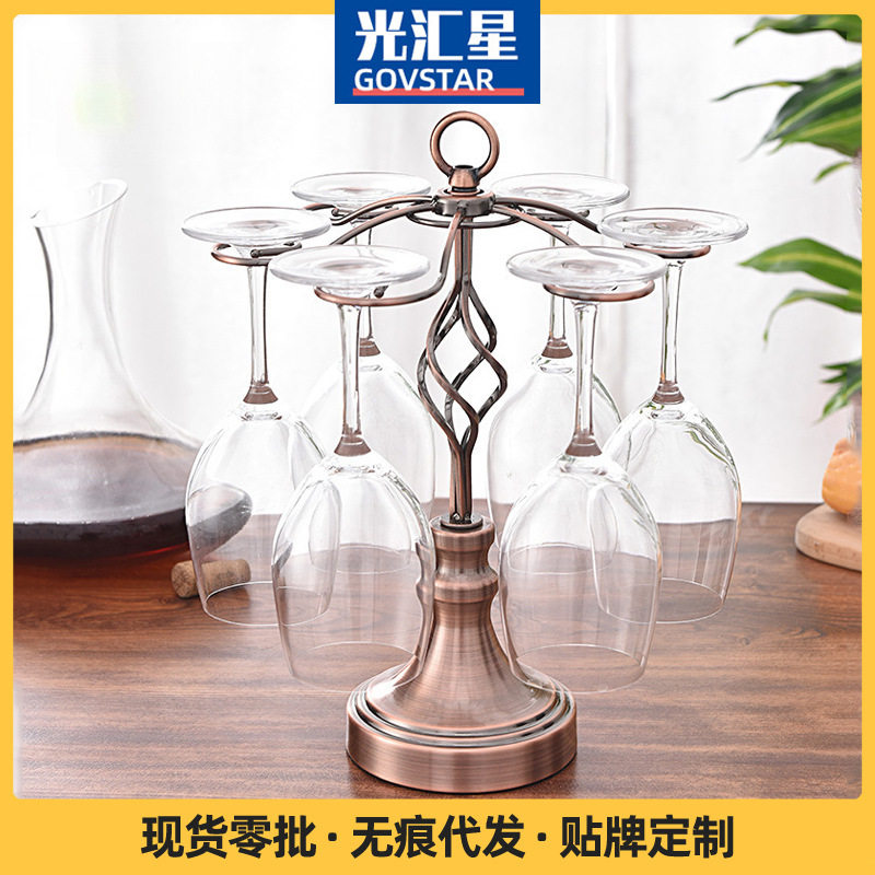 创意旋转红酒杯架欧式酒杯倒挂架摆件吊杯架高脚杯架酒杯架沥水架