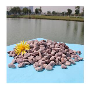 庭院570黑色精抛七彩雨石鱼缸水花族底砂林道步铺装多肉盆栽铺园