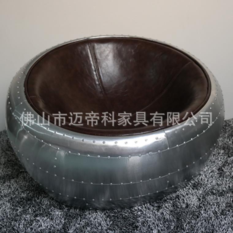 闲璃钢铆钉太铝半球椅铝空皮沙发落地ZEM月半弯客厅蛋形玻椅休躺