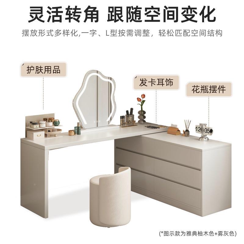 奶油斗柜风妆台一体主卧室收纳柜木质梳妆桌床尾梳LPK柜房储物间