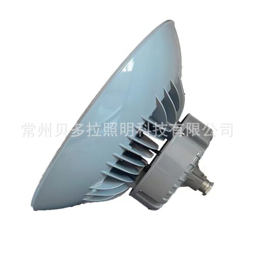 LED高顶灯厂房工矿仓库三防