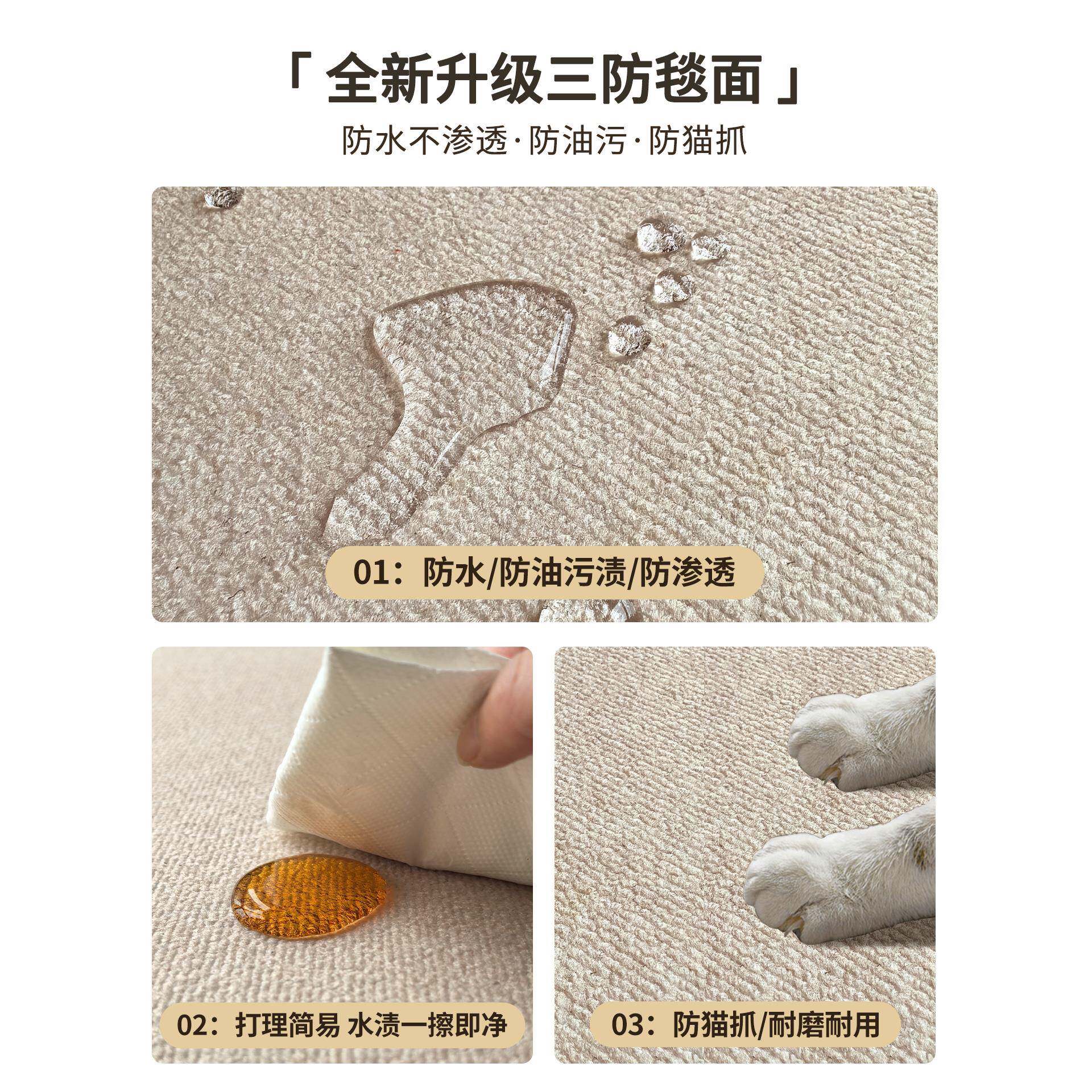 卡通形地毯垫感F99T89T8卧室书梳妆台椅子垫防滑圆耐脏转椅房电脑