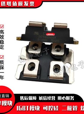 功率快FCA恢复二极管IXFN64N50PIXFN64N60PIX6FN66N5XI8XN70NF0Q2