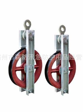 高压电力钢轮高速转向8滑车压XAR吨线滑车单轮1双轮5吨吨0八字环