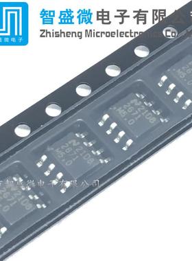 原装LM2TLN6M7P1MX-5.0LM2671X-5.0/NOPBSO-8丝印671M5.0稳压2器