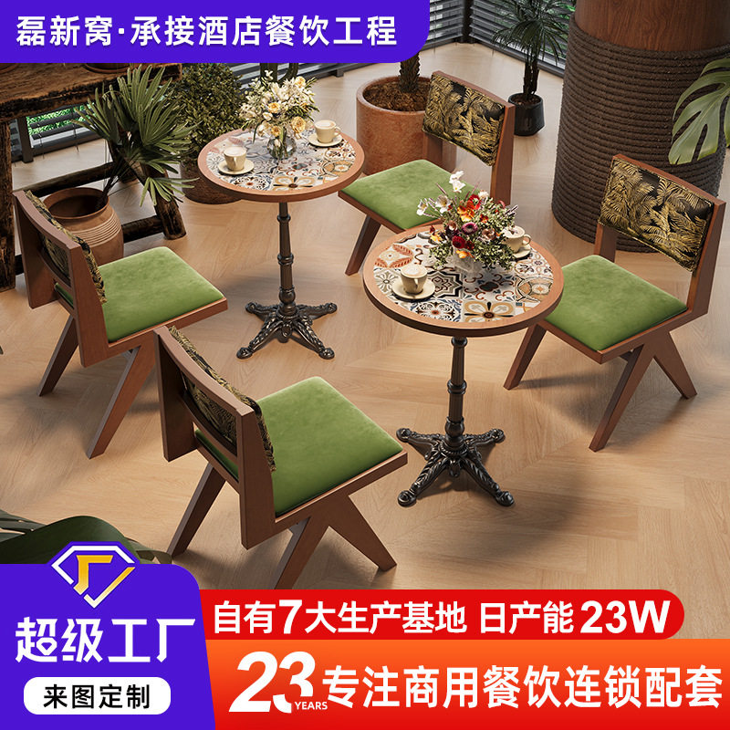 商用实木卡座复古东南亚餐椅