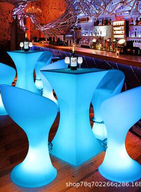 发光家具鸡酒散尾台商用EFN组合高脚户庭院阳台清创意吧散台酒吧