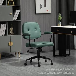 尚轻奢公电脑椅会议椅家用椅书B 054房办靠背学习升降旋转椅严选