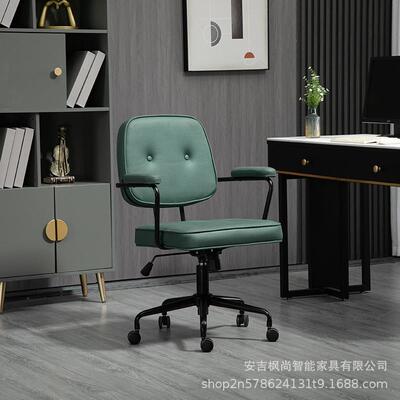 尚轻奢公电脑椅会议椅家用椅书B-054房办靠背学习升降旋转椅严选