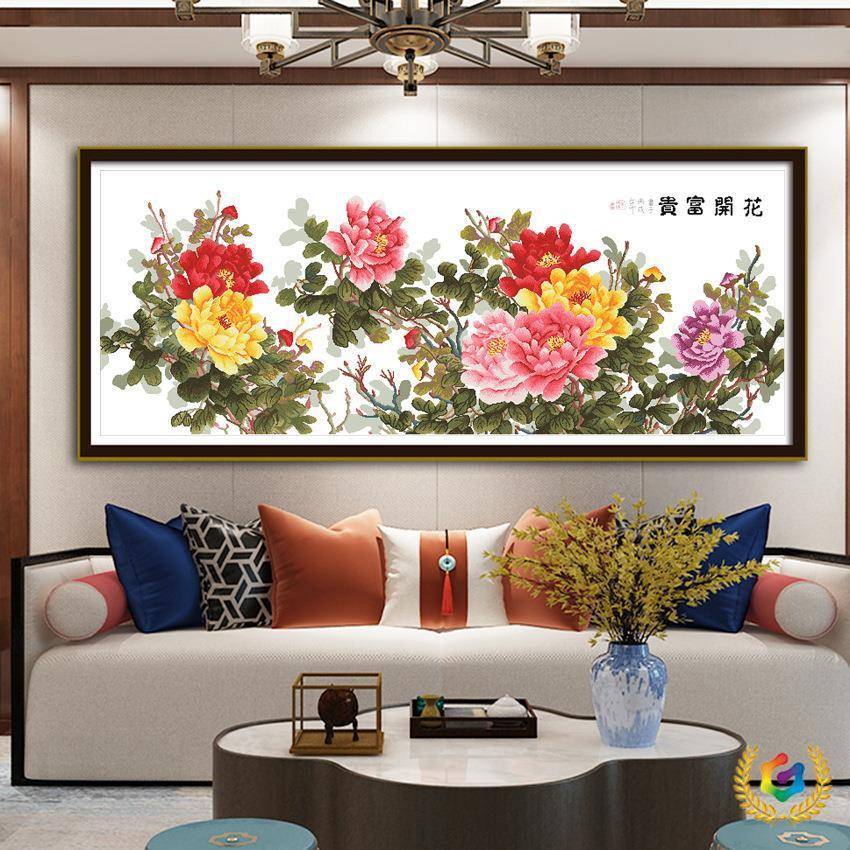?尺牡丹十字绣客厅装饰挂线画印花开富贵六牡丹图绣花卉手工F$p$p