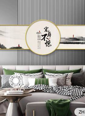 轻装气客奢厅饰画圆形叠加挂画现代简ZH37716约沙发背景大尺大寸