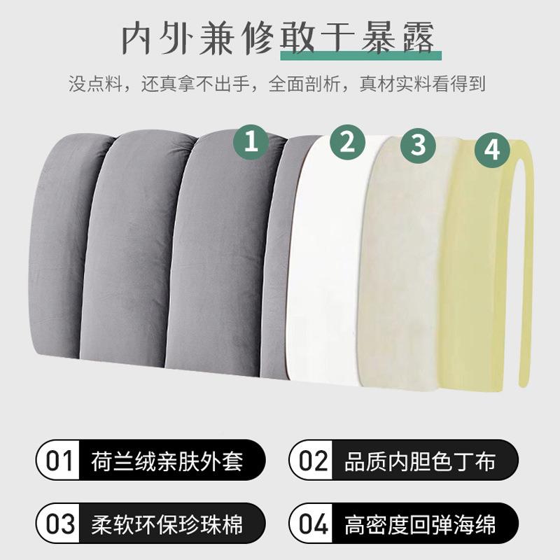 双面床靠垫可软竖款包儿童防撞床上罩靠背垫靠枕床头套拆洗全头包