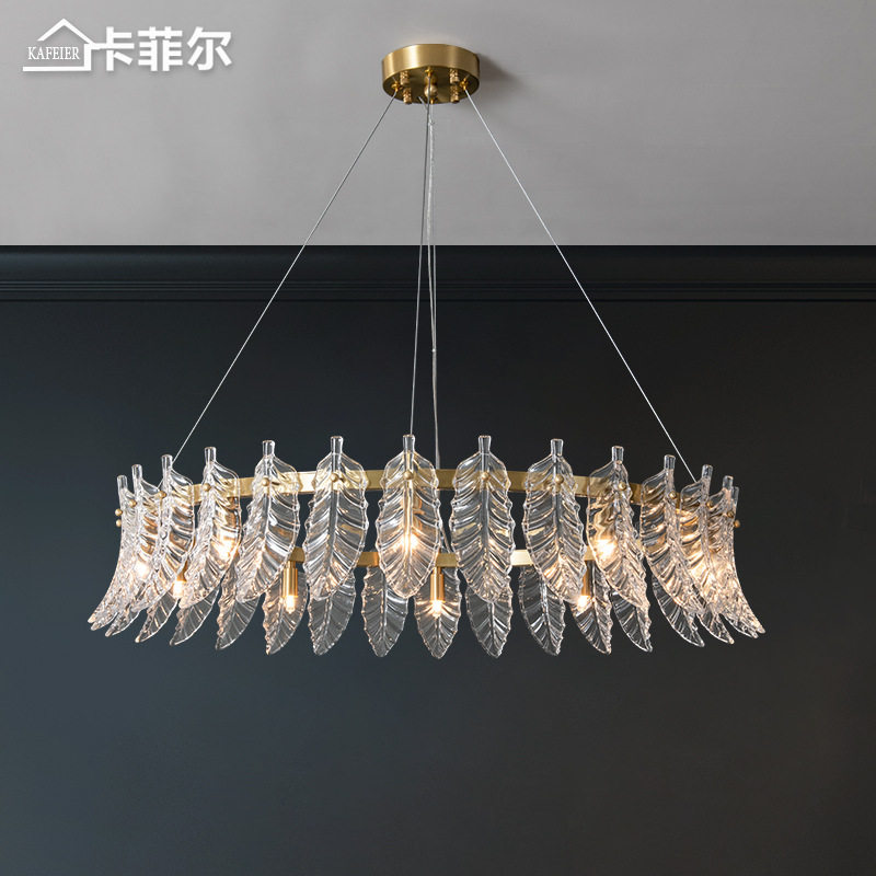 美式轻奢客厅餐厅卧室灯简约