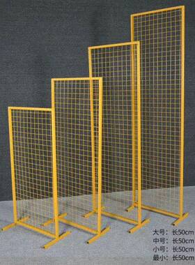 铁2023新款婚台引庆道具艺网格屏风路背景婚礼T台舞橱窗装HXU饰场