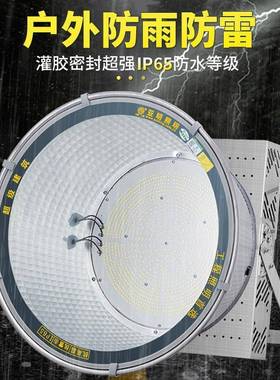 亚明GLT380V新款led塔吊灯2000水瓦大功率防筑照明超亮工建探地照
